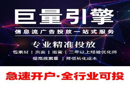 SEM网络推广在移动应用市场的运用