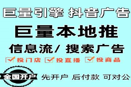 百度竞价推广如何助力提升品牌曝光度——以某化妆品品牌为例