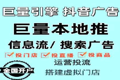 深度解析：百度推广返点案例集锦